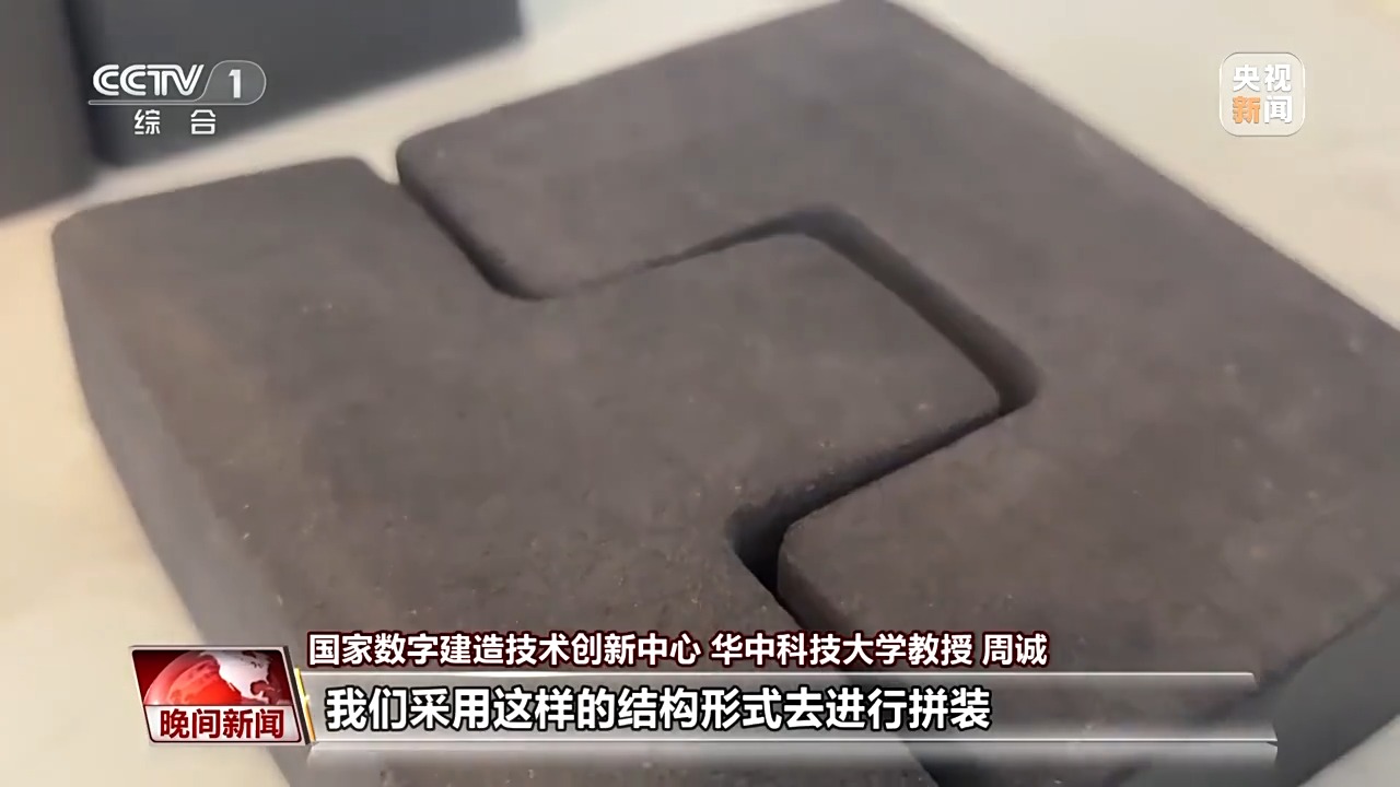 千年经典向新行丨从古建到现代航天 榫卯技艺跨越千年续写新的中国故事