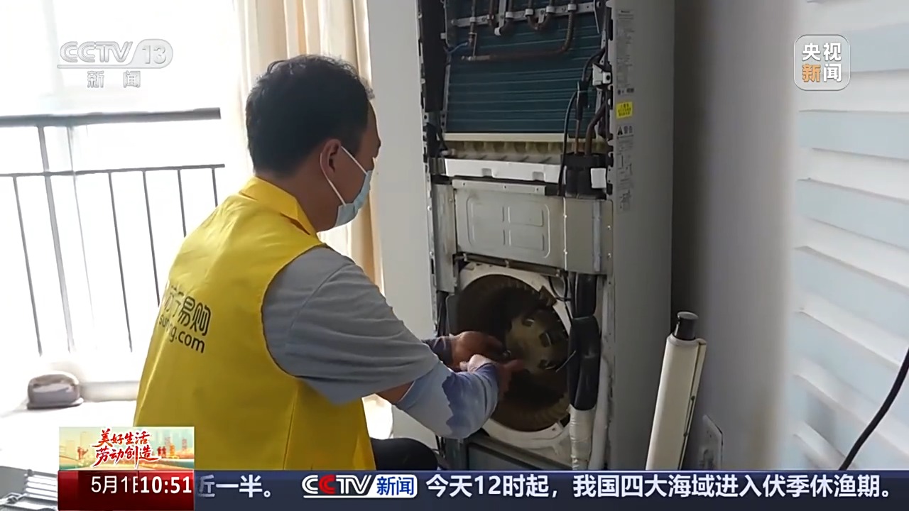 大市场 大活力丨特色“补贴”贴出消费新动能 “万亿级”市场潜力持续释放