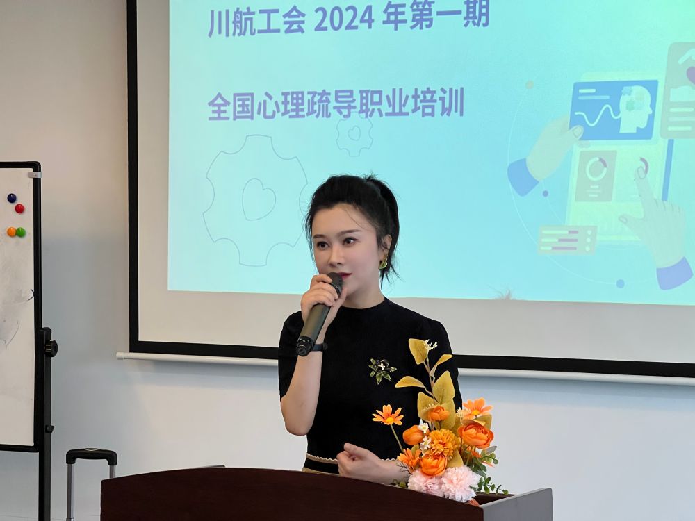 在奋斗中出彩 ——“五一”劳动节访“劳模”