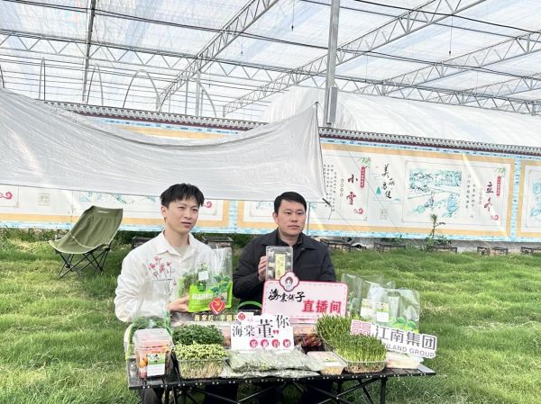 【好评中国·追光青年】“新农人”如何成为“兴农人”