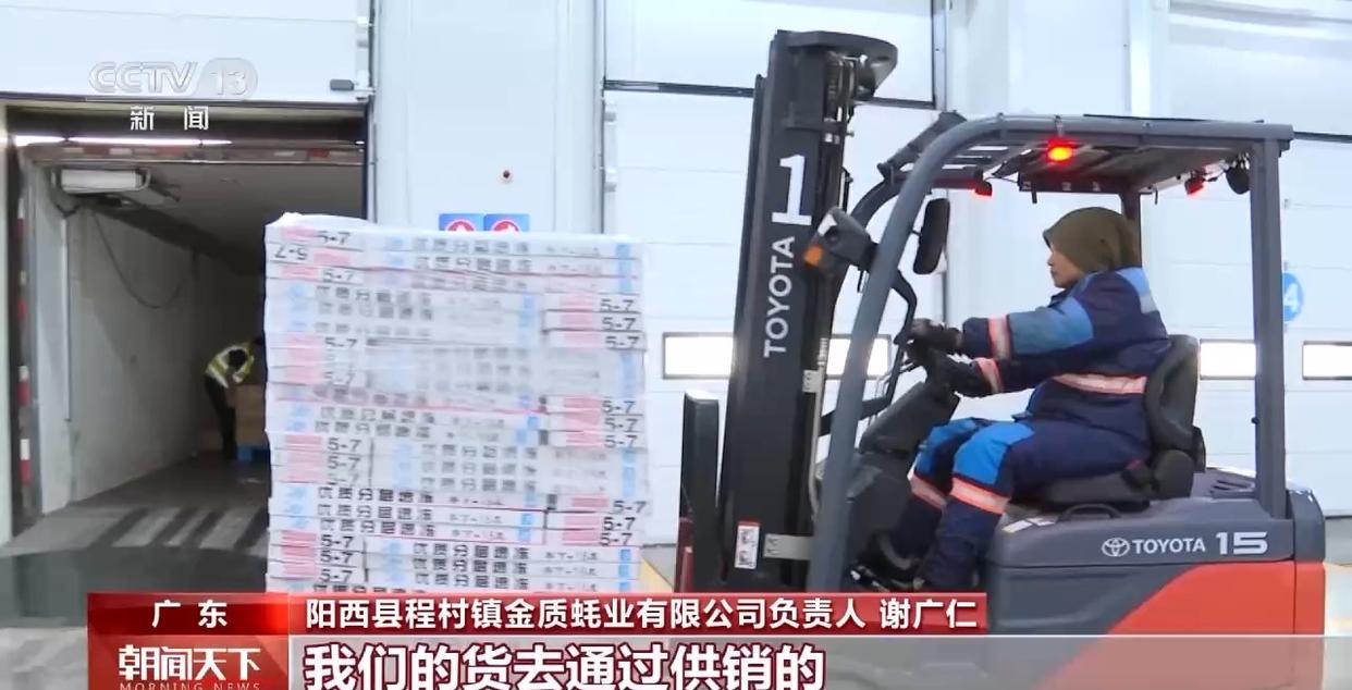 大市场 大活力丨“五一”假日餐桌海鲜热度揭秘 生蚝如何抢“鲜”出发？