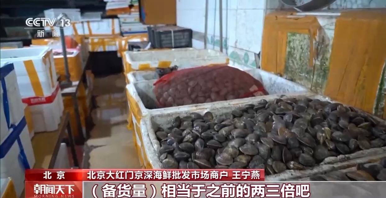 大市场 大活力丨“五一”假日餐桌海鲜热度揭秘 生蚝如何抢“鲜”出发？