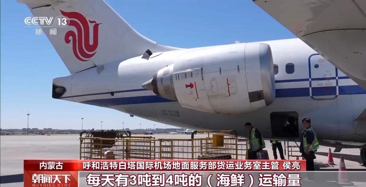 大市场 大活力丨“五一”假日餐桌海鲜热度揭秘 生蚝如何抢“鲜”出发？
