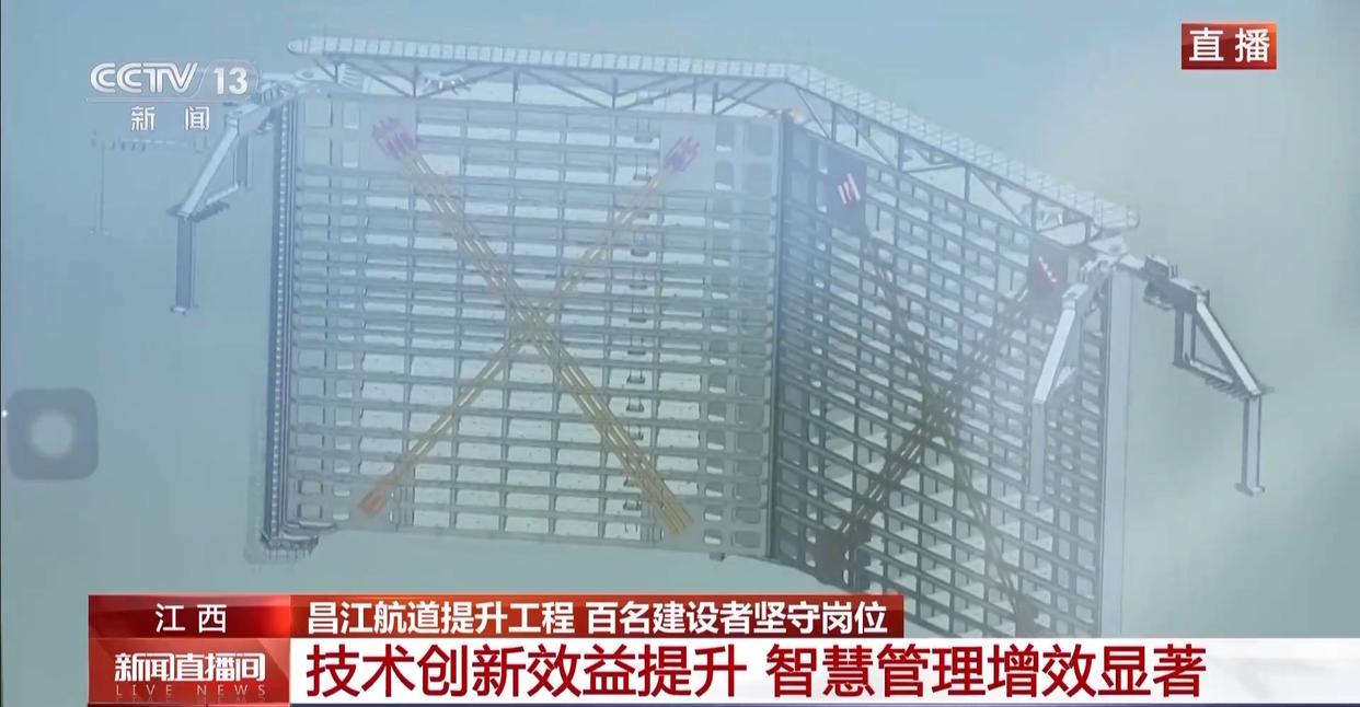 工程建设假期“不打烊” “穿江作业”正在进行中