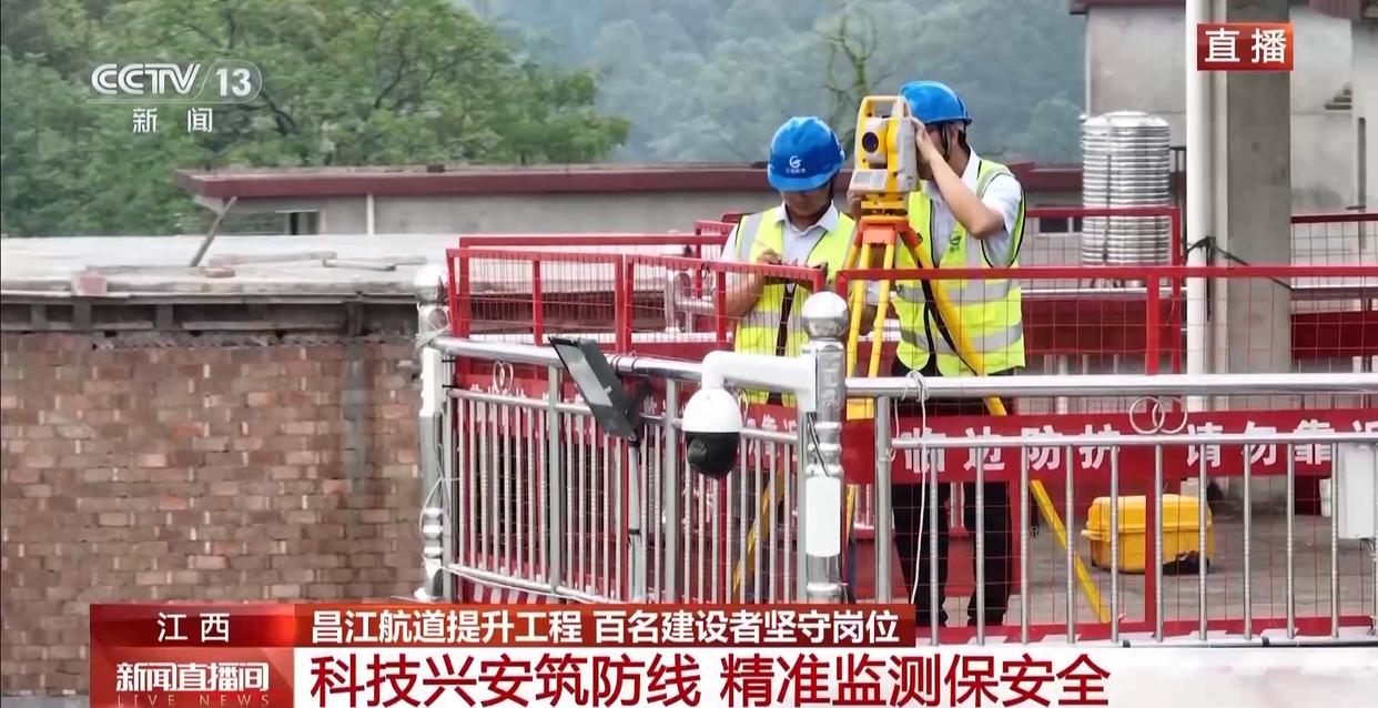 工程建设假期“不打烊” “穿江作业”正在进行中