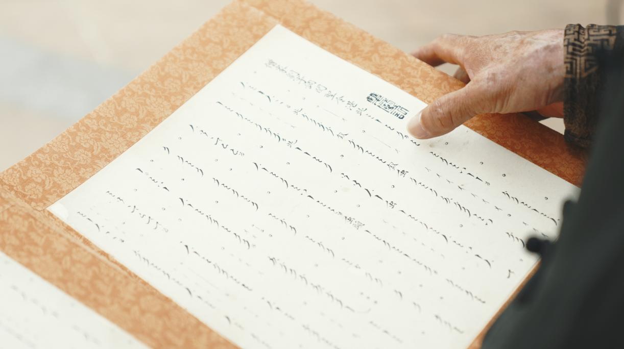弦歌中华丨去西安听一场千年的“中国交响乐”