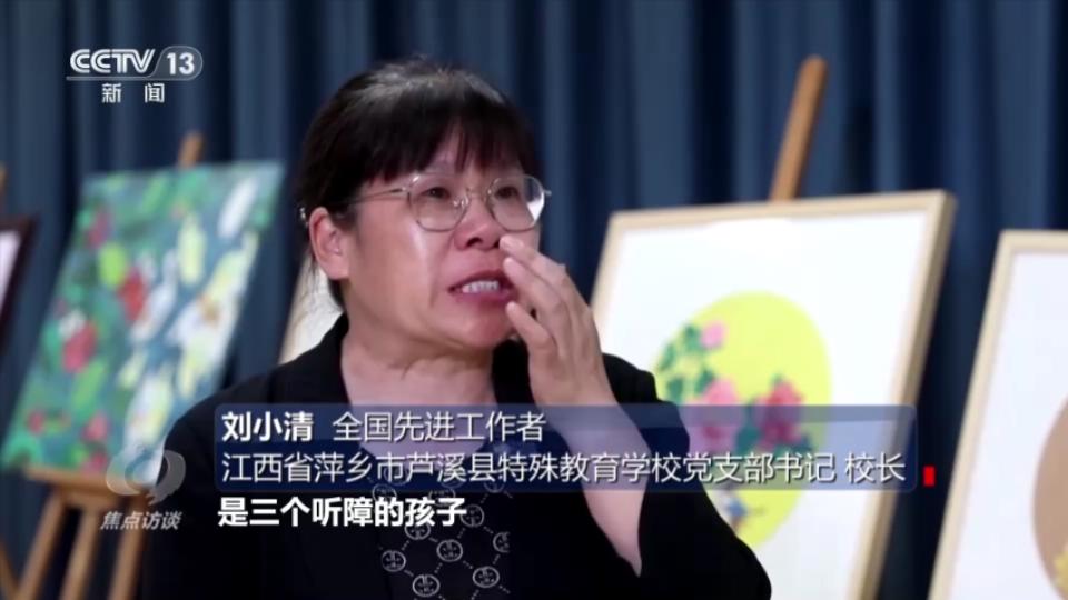 致敬奋斗者｜什么是“劳模精神”？他们用行动书写时代答卷