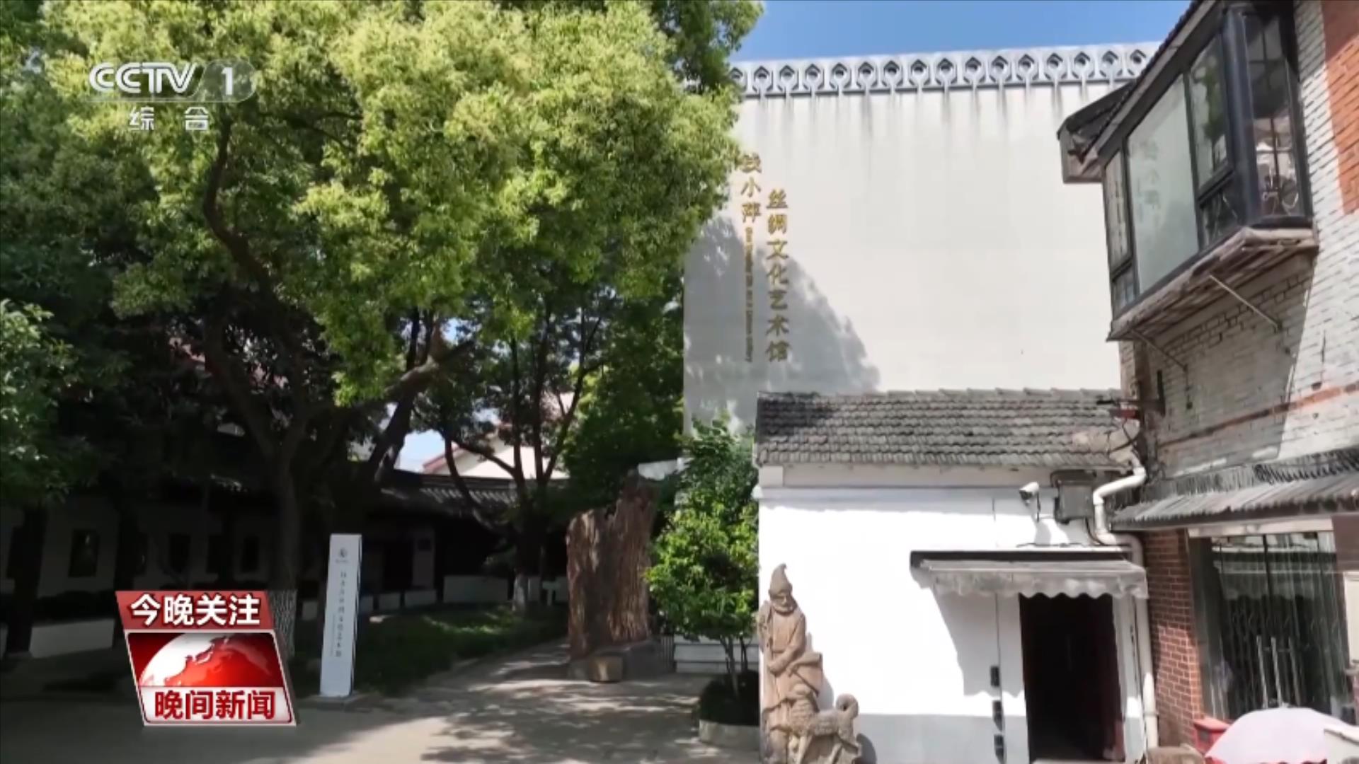 【千年经典向新行】宋锦：锦丝国色 岁月华章