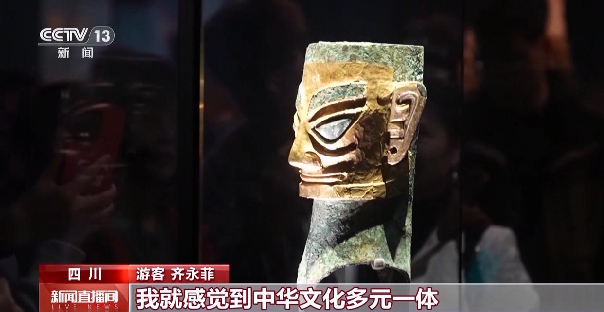 “五一”假期怎么过？“顶流”博物馆逛起来