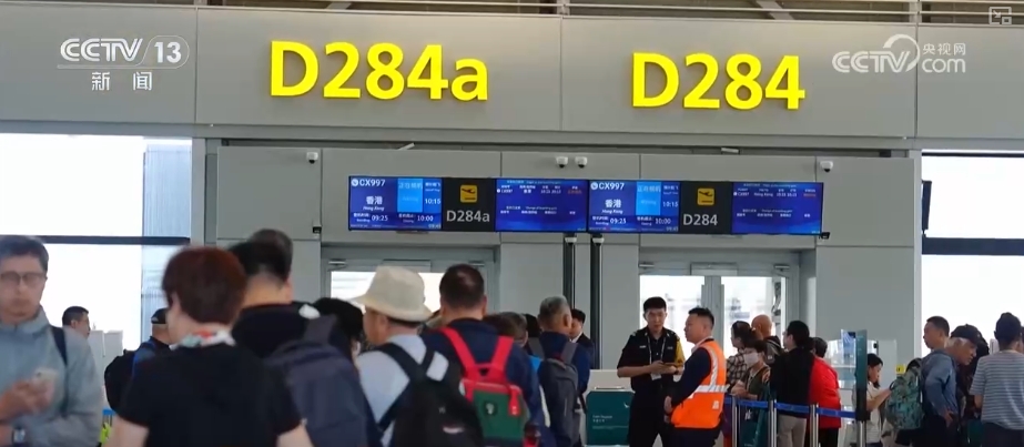 1800万、215万、208万……出行旺盛！“流动的中国”活力澎湃