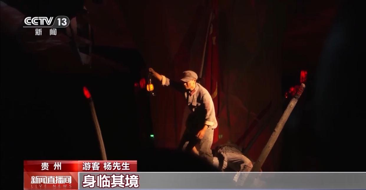 泛舟而行、竹筏竞赛 解锁五一假期的N种玩法