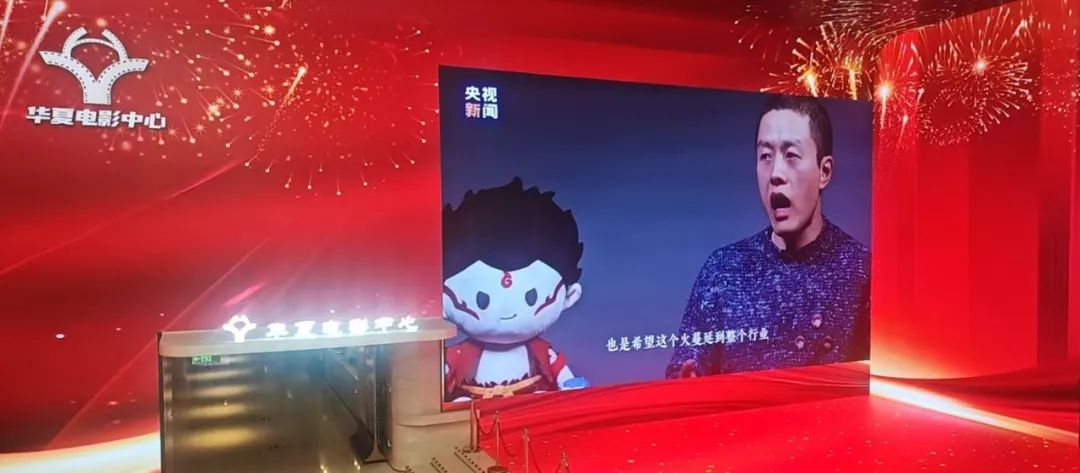 火热刷屏！致敬中国电影120年