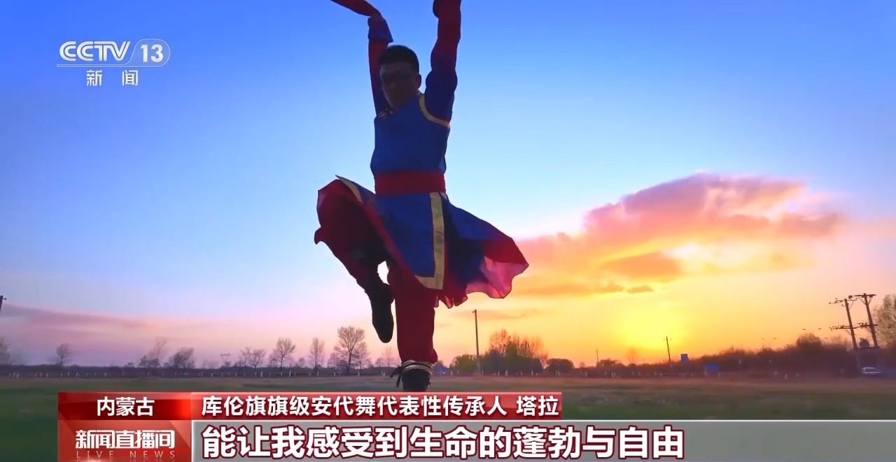 扬起红绸 挥舞英歌槌 他们让传统舞蹈绽放新华彩