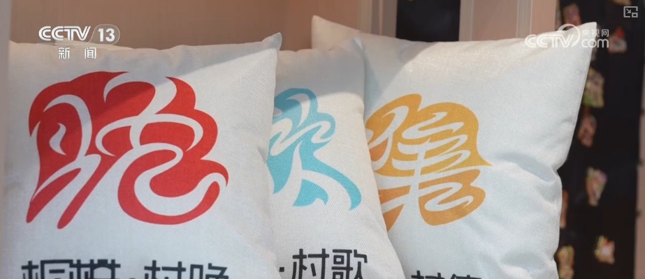 “五一”消费市场呈现新变化 众多“独一无二”消费场景“破圈”圈粉