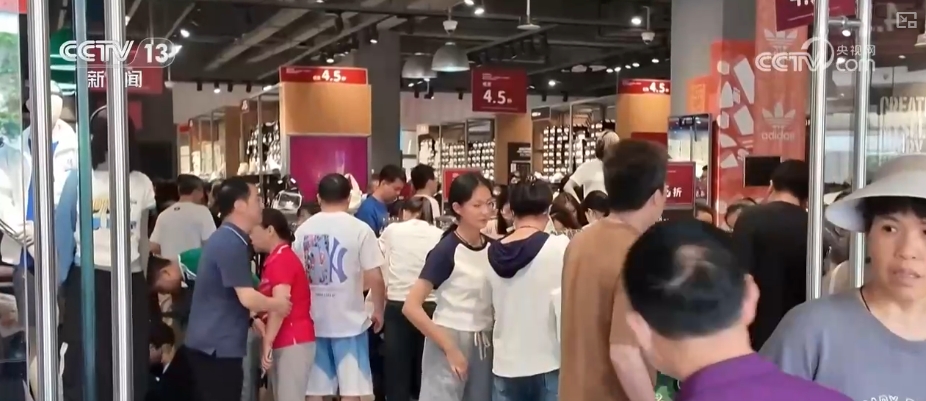 “五一”消费市场呈现新变化 众多“独一无二”消费场景“破圈”圈粉