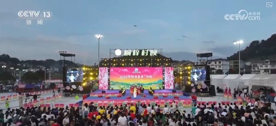 “五一”消费市场呈现新变化 众多“独一无二”消费场景“破圈”圈粉