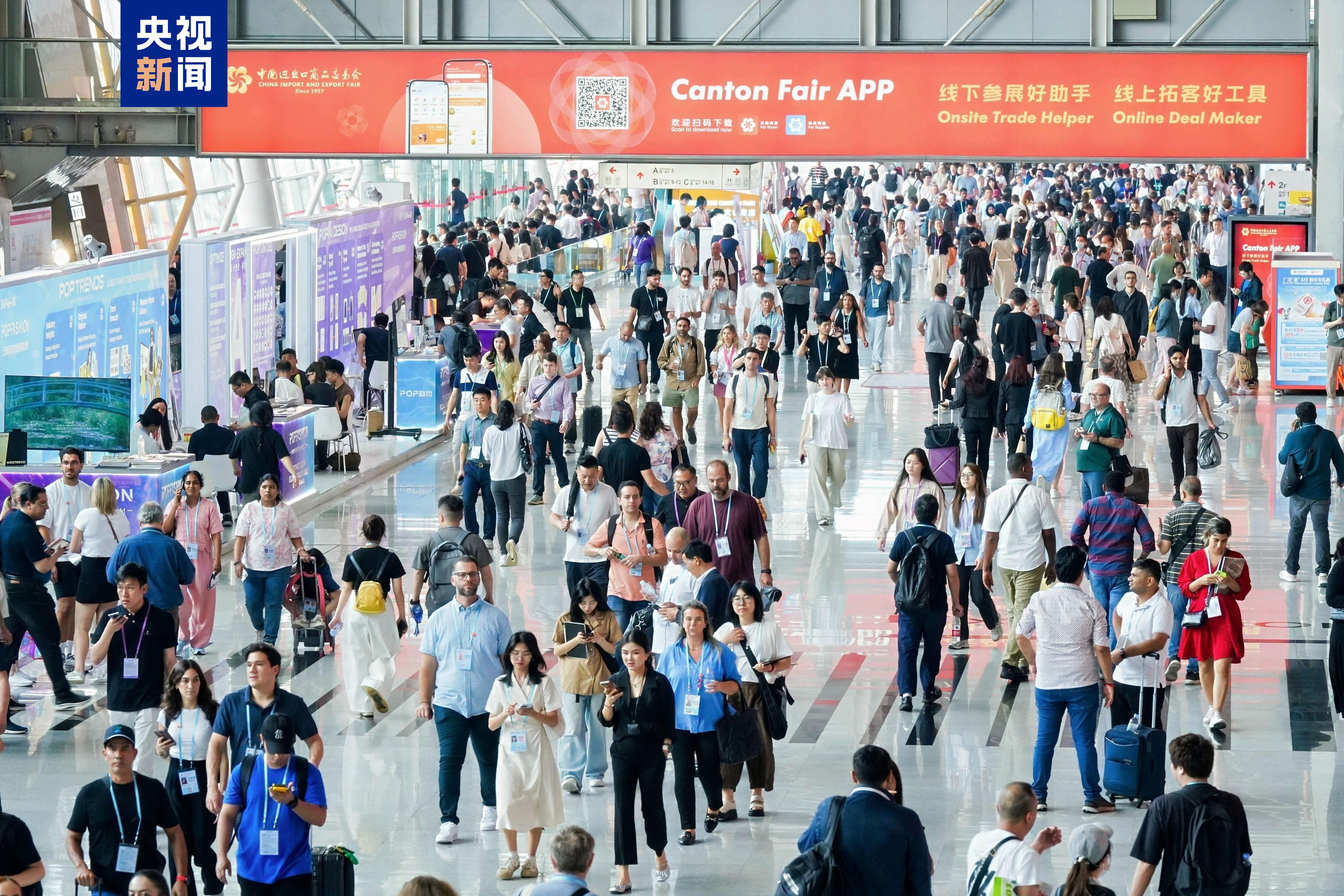 世界如何看待广交会、看待中国？不同的语言中有相同的答案