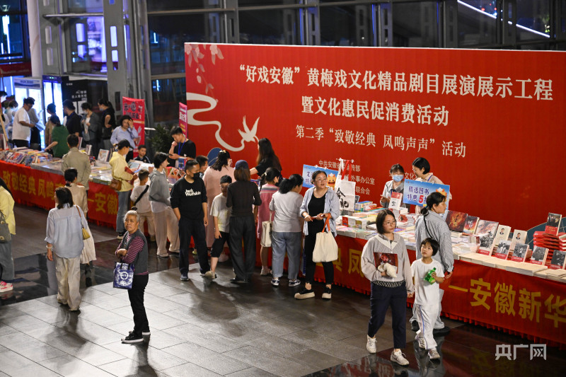 文旅创新、暖心服务激发“五一”消费新活力