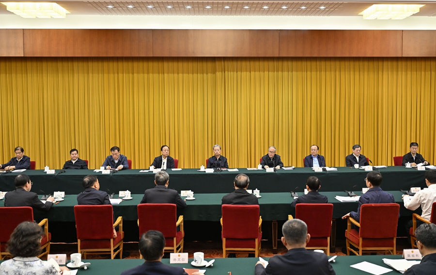 赵乐际在全国人大常委会森林法执法检查组第一次全体会议上指出 深入学习贯彻习近平生态文明思想 推动森林法全面有效贯彻实施