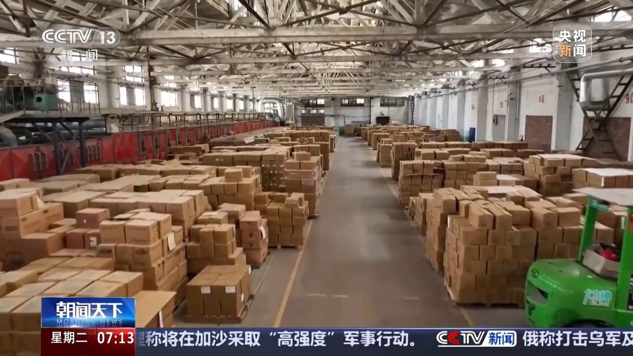 转内销观察丨外贸企业如何突出重围？来看陶瓷大王的“二次创业”