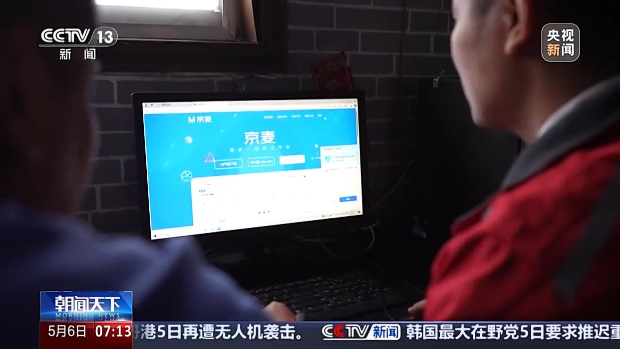 转内销观察丨外贸企业如何突出重围？来看陶瓷大王的“二次创业”