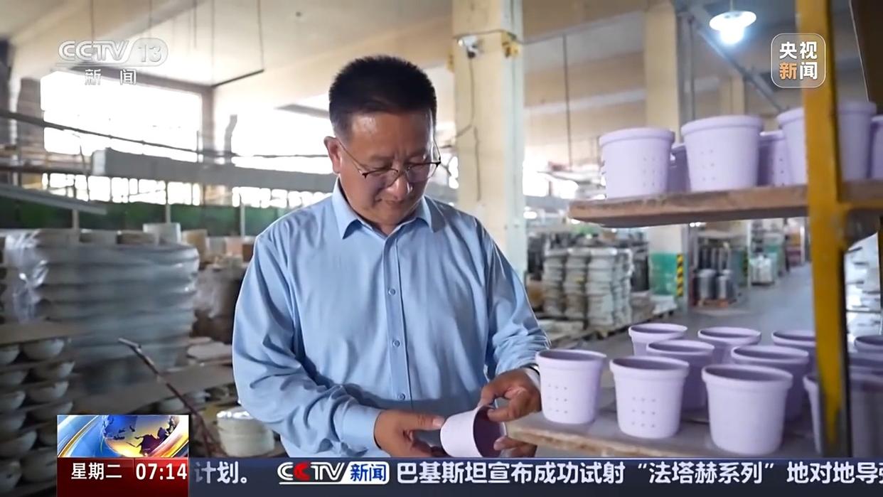 转内销观察丨外贸企业如何突出重围？来看陶瓷大王的“二次创业”
