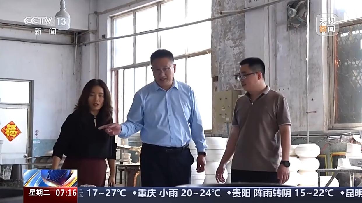 转内销观察丨外贸企业如何突出重围？来看陶瓷大王的“二次创业”