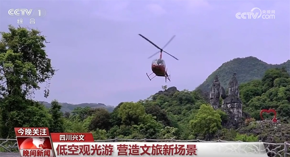 从“观光式”向“沉浸式”转变 “五一”假期文旅消费“热力值”持续攀升