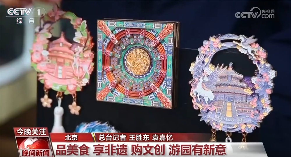 从“观光式”向“沉浸式”转变 “五一”假期文旅消费“热力值”持续攀升