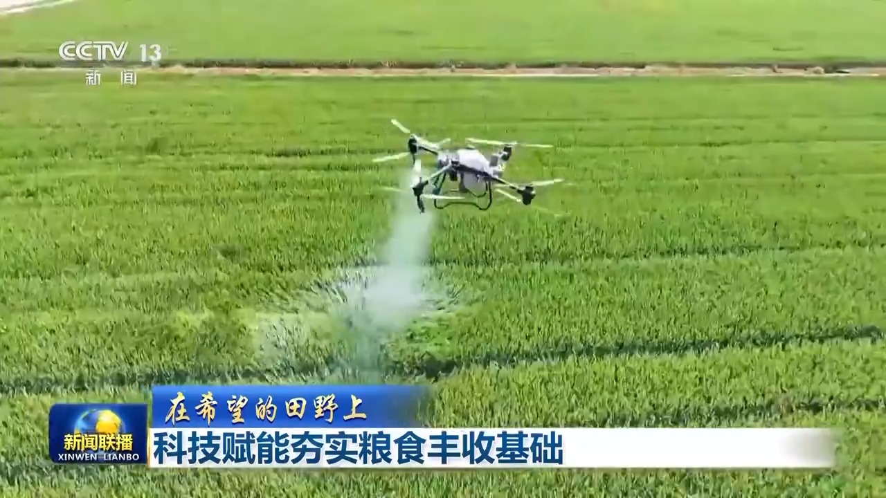 在希望领域|农业体验→数据技术提供了许多地方,