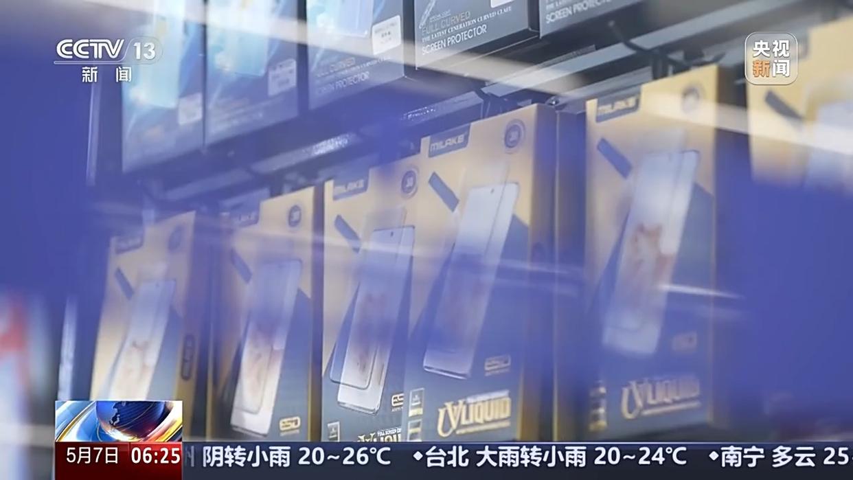 从生产车间到贸易港口，面对关税挑战的中国外贸人底气从何而来？