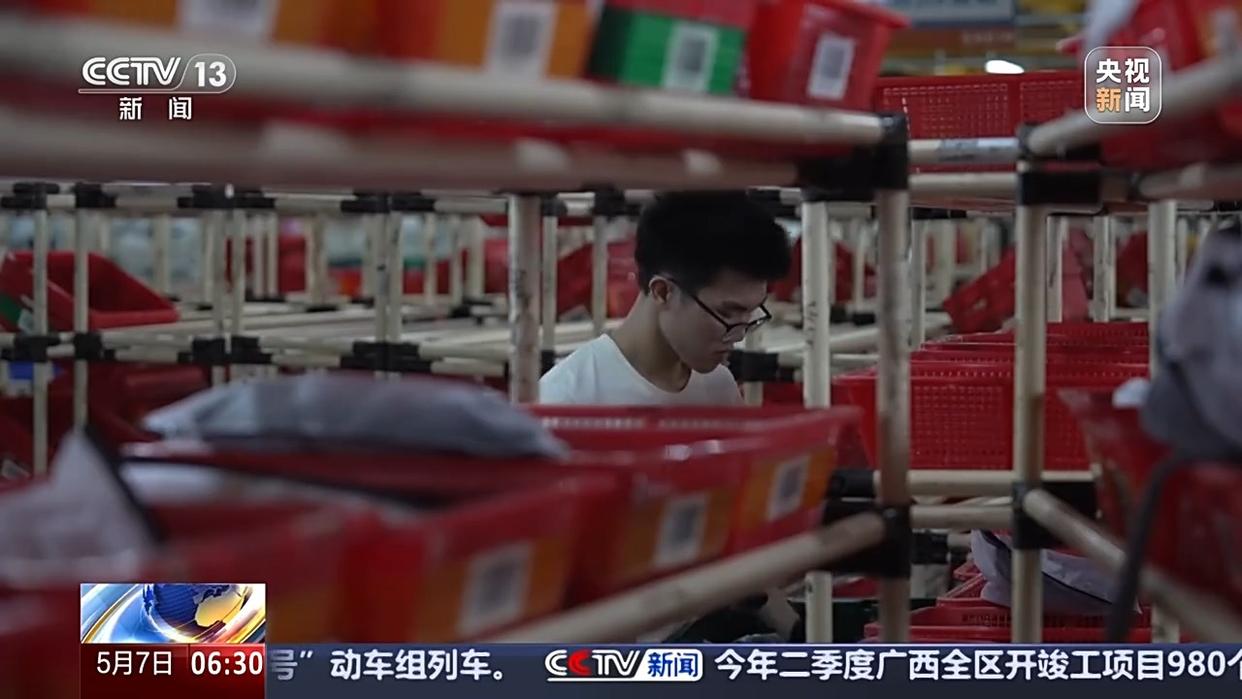 从生产车间到贸易港口，面对关税挑战的中国外贸人底气从何而来？