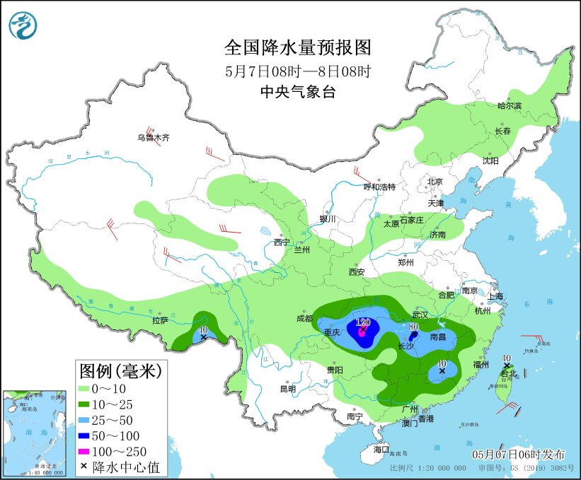 江南华南将有较强降水 西北华北将有4~8℃降温