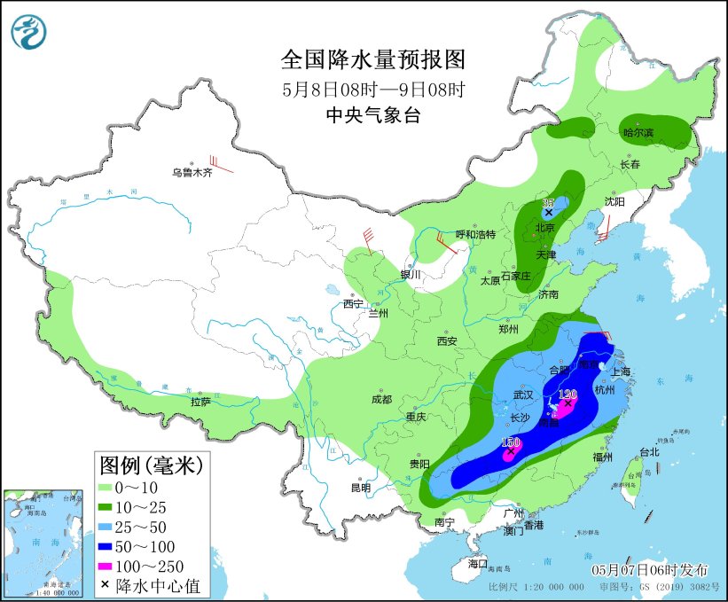 江南华南将有较强降水 西北华北将有4~8℃降温