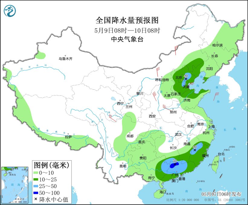 江南华南将有较强降水 西北华北将有4~8℃降温