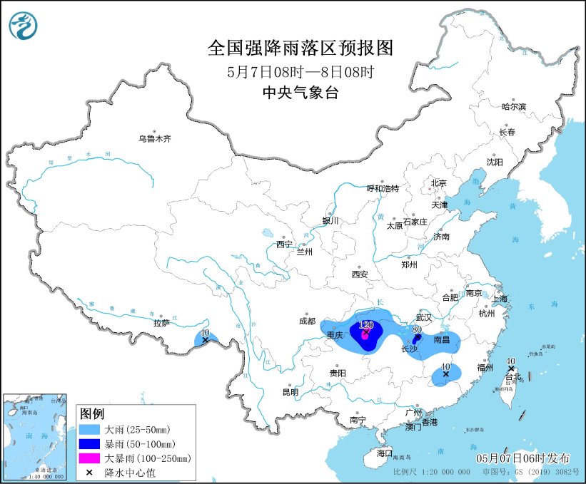 暴雨蓝色预警：湖北湖南重庆等地有大暴雨