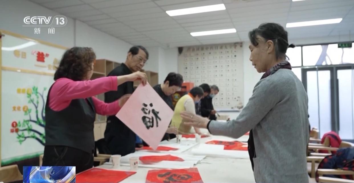 事关普惠养老、债券市场“科技板”……一揽子金融政策打出“组合拳”