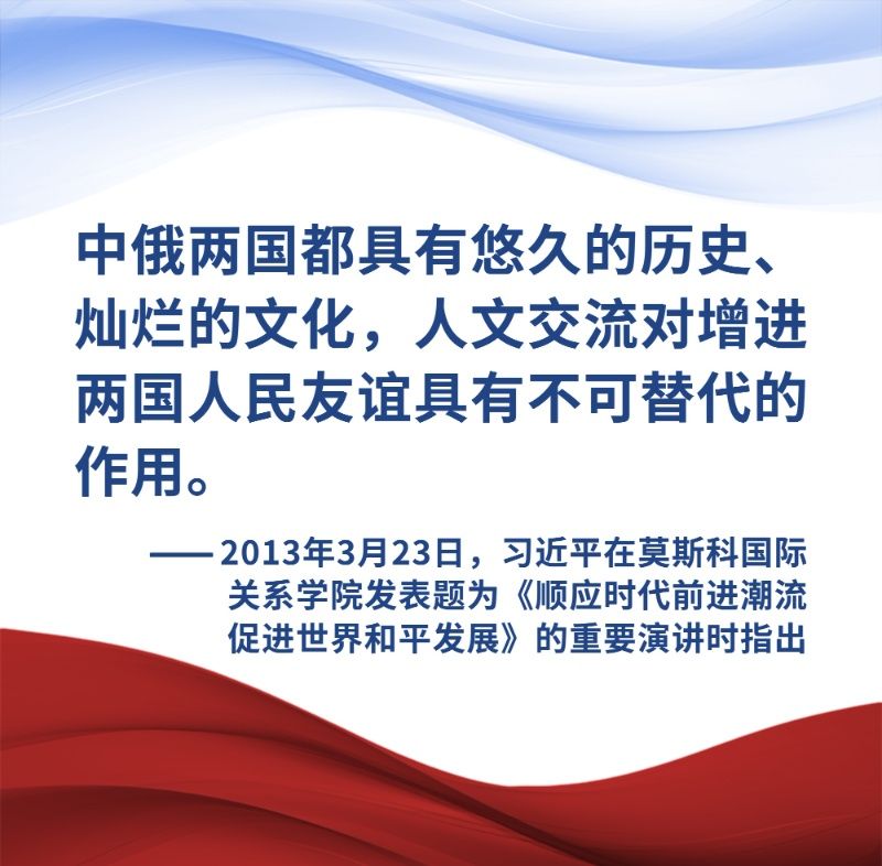 镜观·回响｜好邻居 真朋友