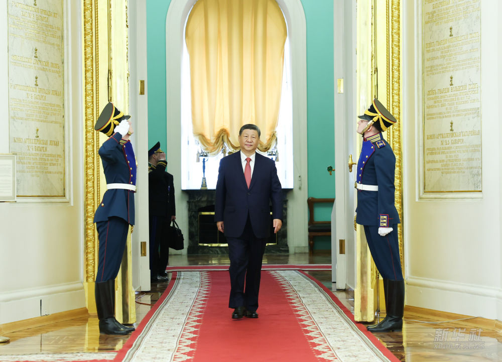 新华图讯丨习近平出席普京举行的欢迎仪式
