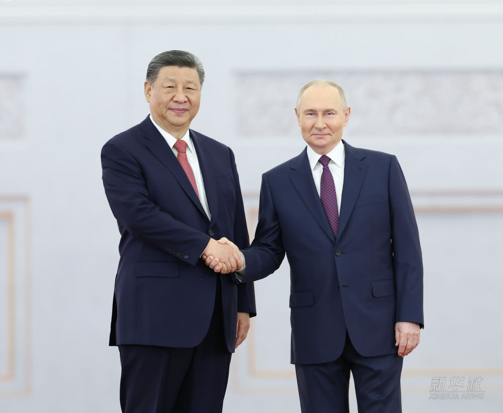 新华图讯丨习近平出席普京举行的欢迎仪式