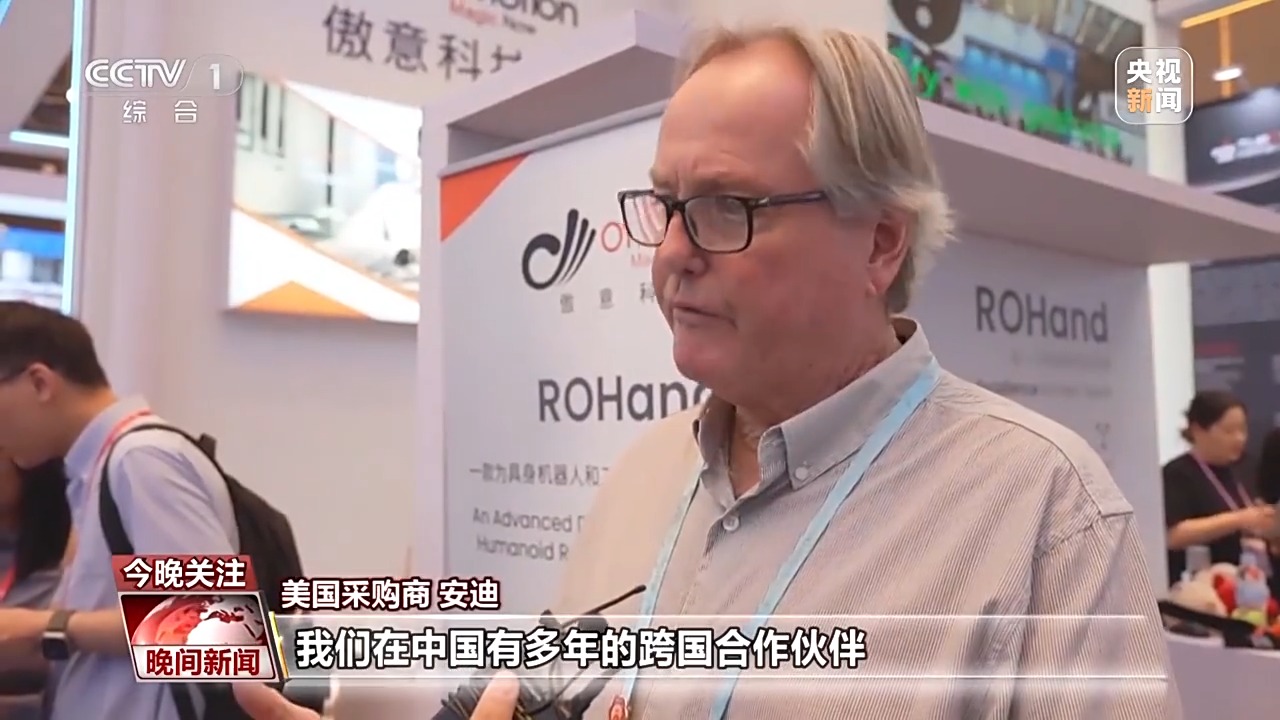 广交会3%增长的背后：全球客商用订单力挺中国制造
