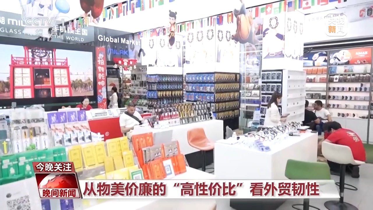 广交会3%增长的背后：全球客商用订单力挺中国制造