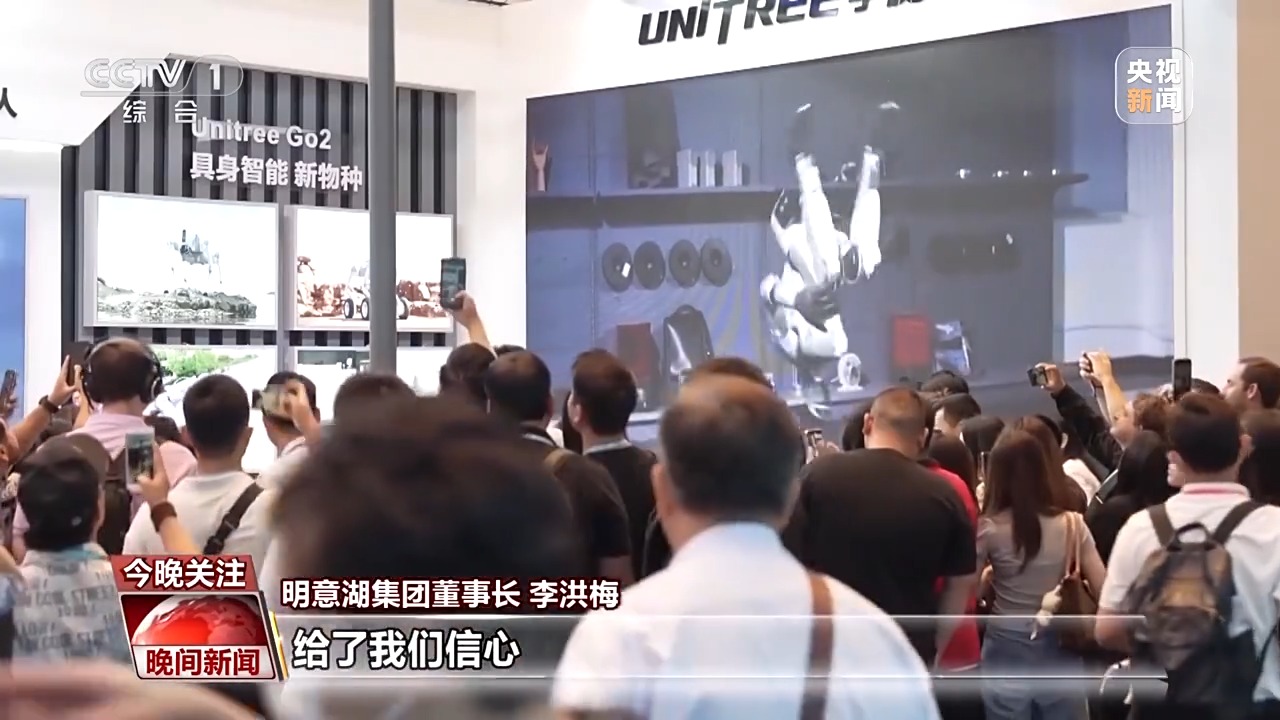 广交会3%增长的背后：全球客商用订单力挺中国制造