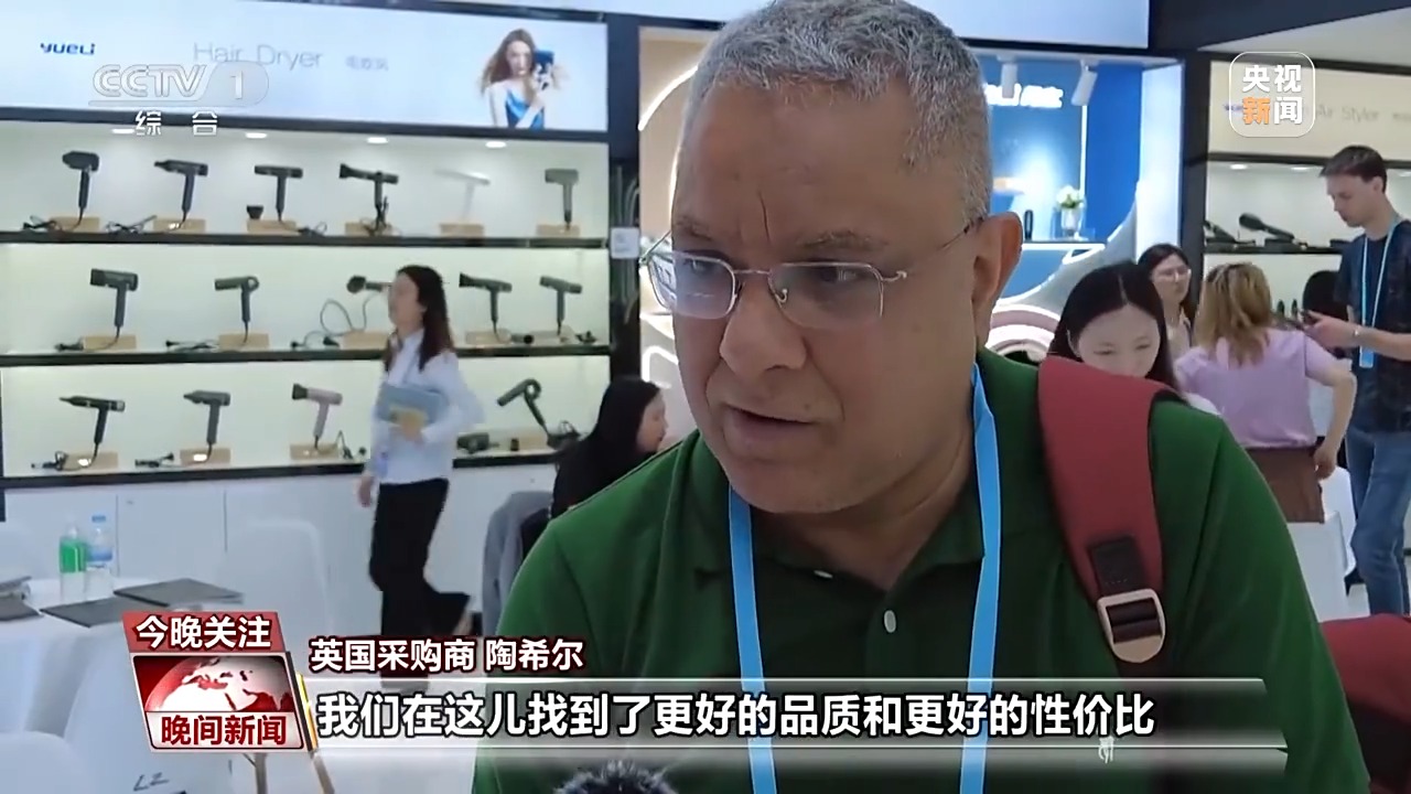 广交会3%增长的背后：全球客商用订单力挺中国制造