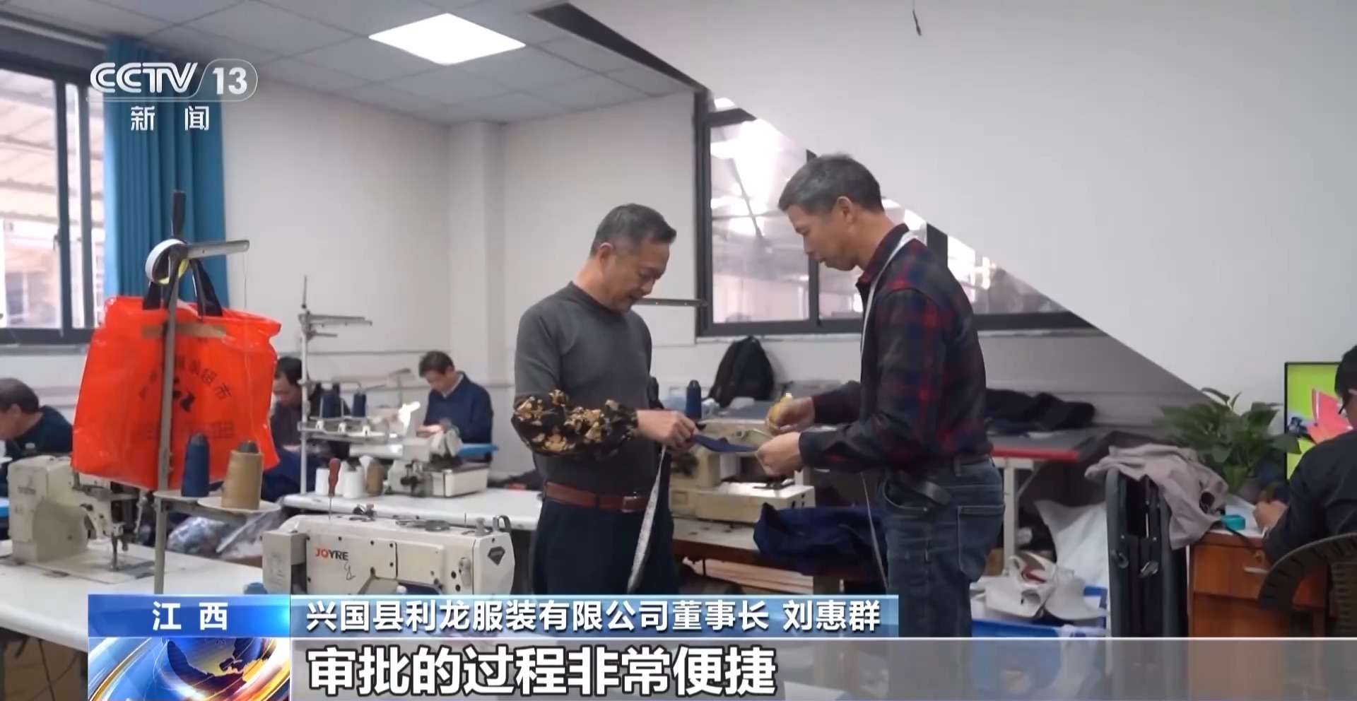 凝心聚力 实干笃行丨招聘会开到商圈里 各地多措并举稳岗扩岗