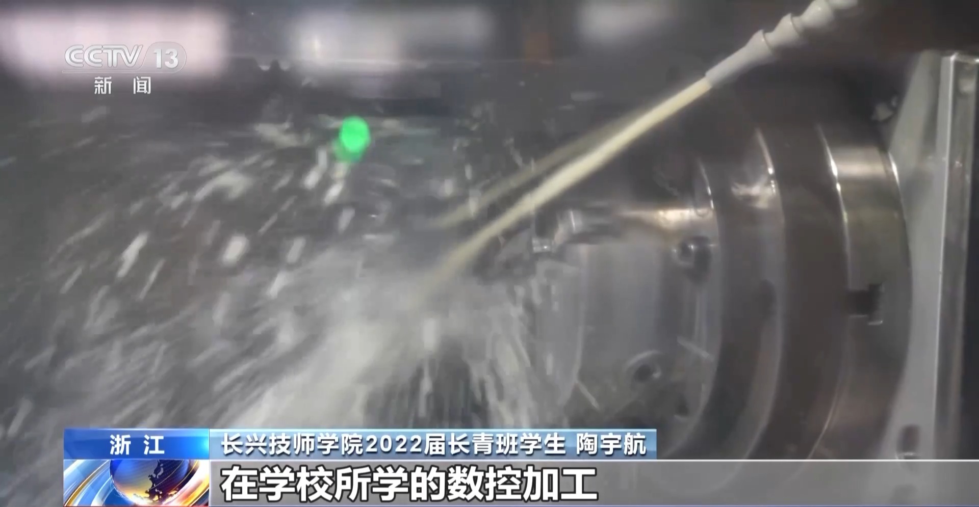 凝心聚力 实干笃行丨招聘会开到商圈里 各地多措并举稳岗扩岗