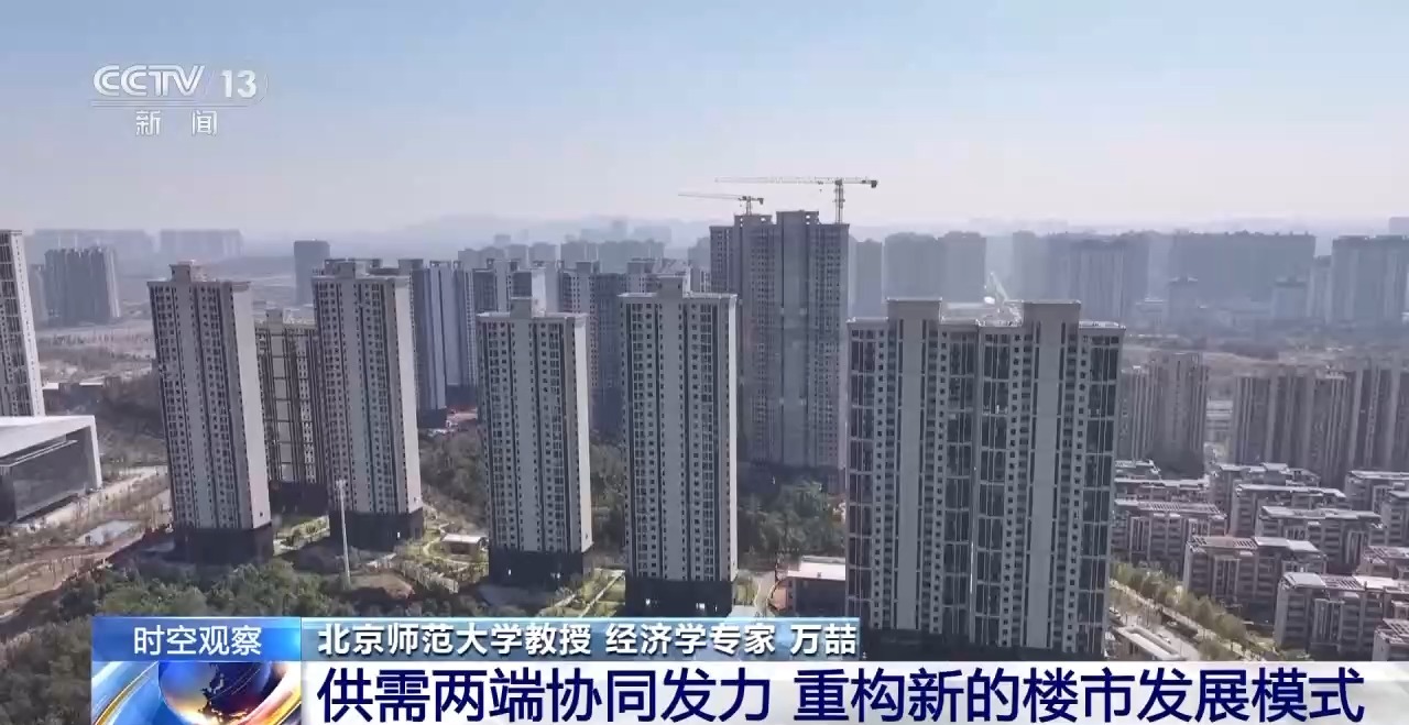 一揽子金融政策如何稳市场稳预期？专家解读→