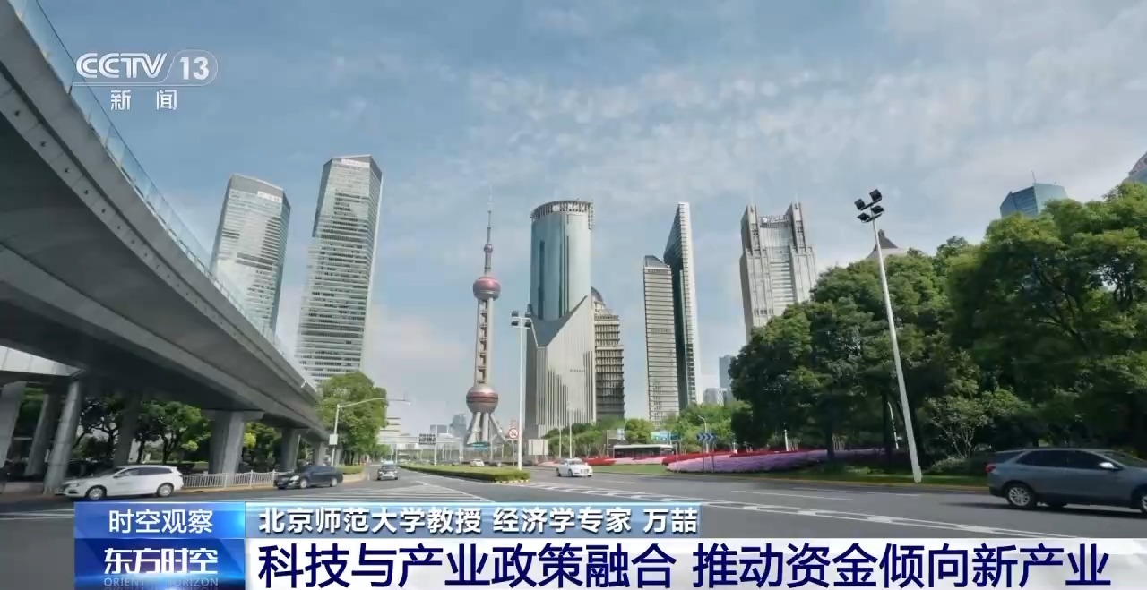 一揽子金融政策如何稳市场稳预期？专家解读→