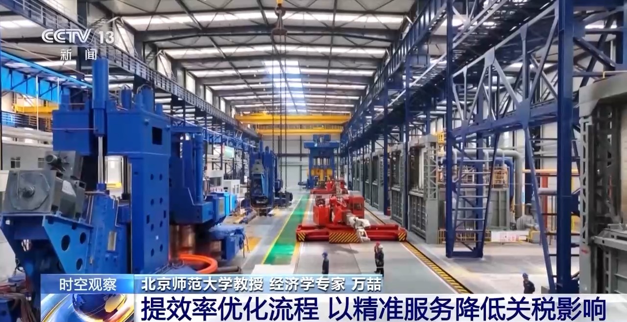 一揽子金融政策如何稳市场稳预期？专家解读→