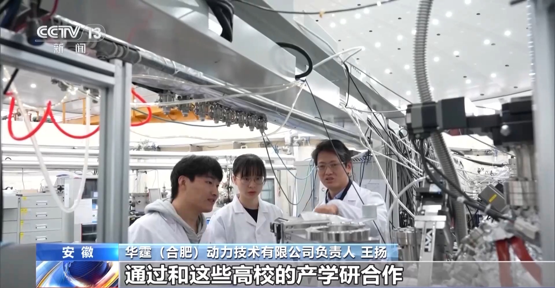 凝心聚力 实干笃行丨帮外贸企业“找销路”、注入“金融活力” 各地在行动→
